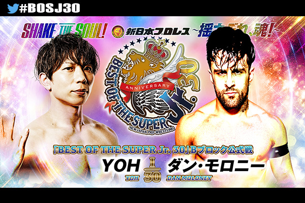 njpw1972's tweet image. ★明日5月14日（日）開催！

『BEST OF THE SUPER Jr.30』
名古屋国際会議場イベントホール大会！

試合開始は17:00！

チケットは各プレイガイドにて本日まで販売中！

当日券は11:00より発売いたします！
（※PayPay決済・可）

【チケットのお問合せ】共同企画　0569228315

#njpw #BOSJ30