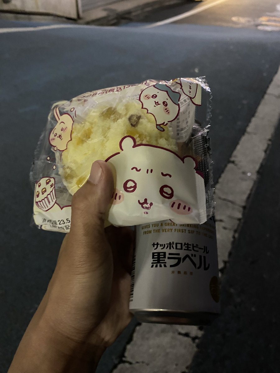Chasaaan's tweet photo. わわぁ... https://t.co/FFi4A2LUQx