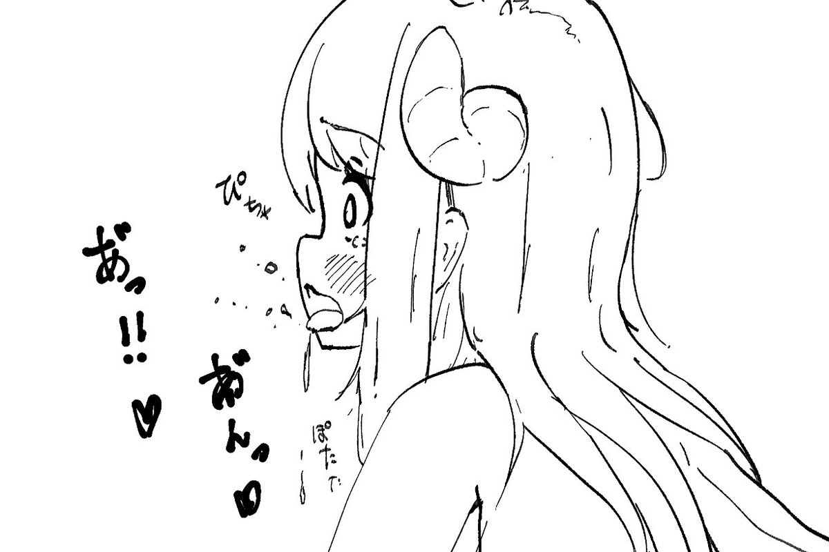 あっ…これ… シャミ子のえち絵でしかほぼ横顔描いてないやつだ…   #これを見た人は真横の画像を貼れ