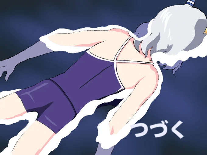 思春期を殺したウマ娘の翼 #ウマ娘プリティダービー #ヒシミラクル
