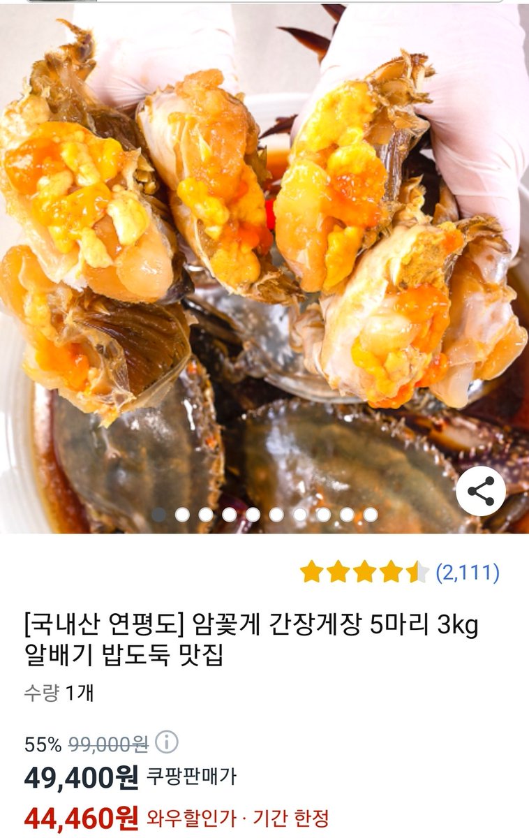 쇼핑의정석 tweet media