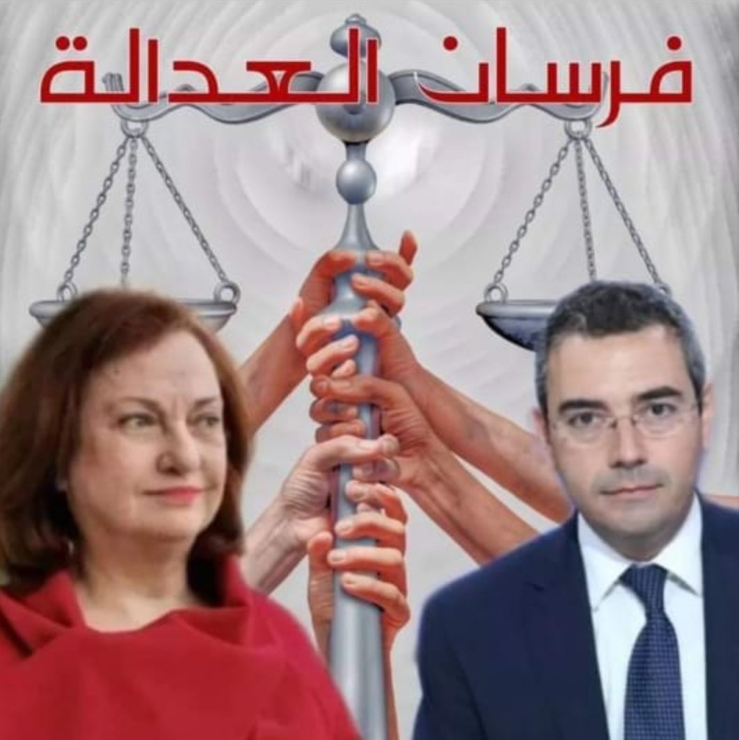 القاضية والمحامي وميزان العدل
للدعم ريتويت ولايك
