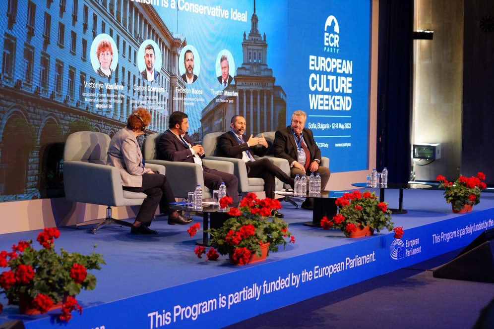 Джамбазки tweet media