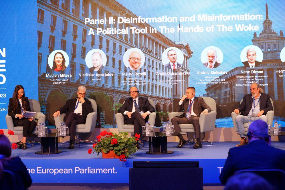 Джамбазки tweet media