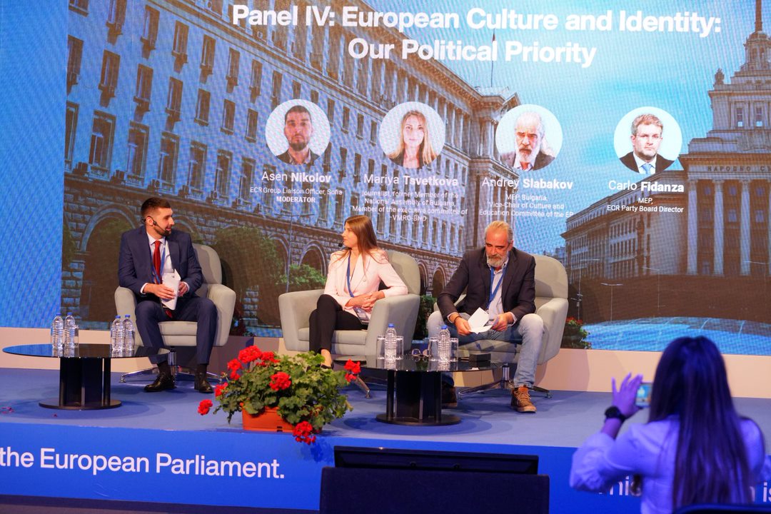 Джамбазки tweet media