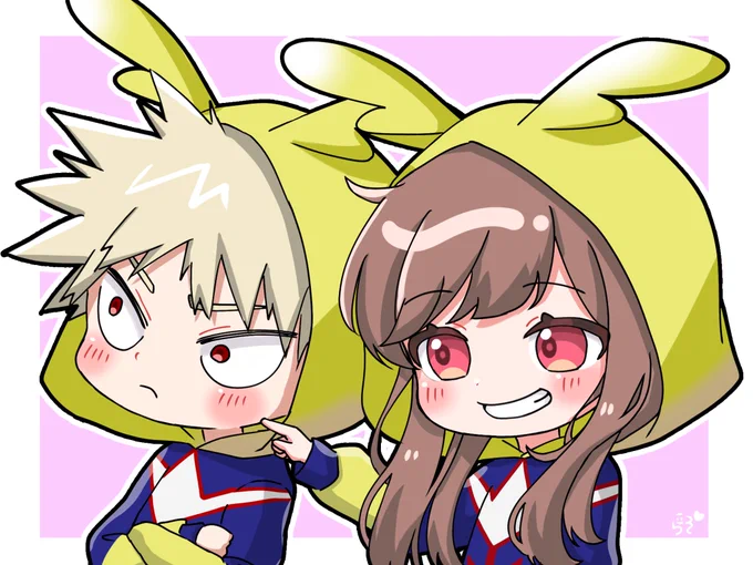 かっちゃんと
