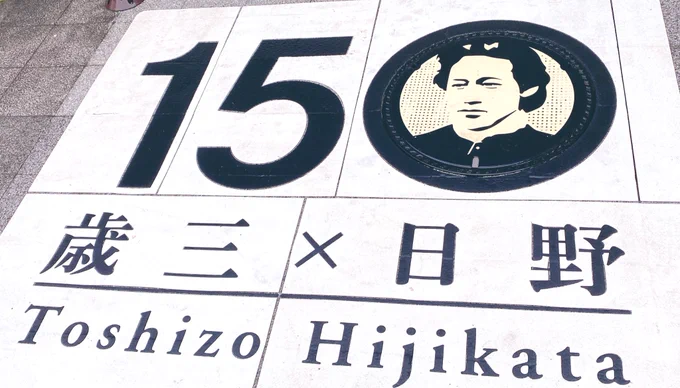 楽しくお出かけしてきましたー!