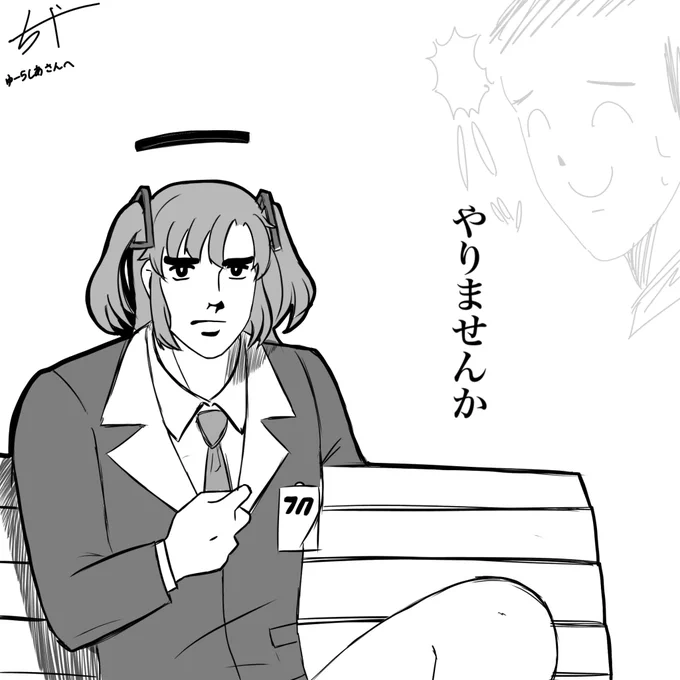 ユウカちゃん描くの楽しい!!楽しい!!!! 