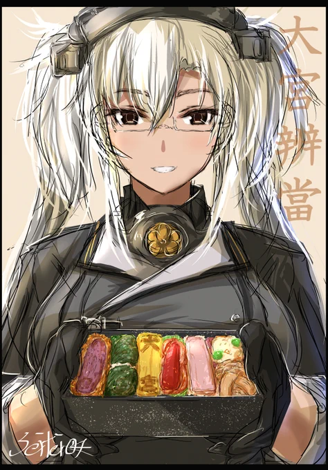 武蔵「大宮辨當はどうだ?相棒」 #艦これ版深夜の真剣お絵描き60分一本勝負 #艦これ版真剣お絵描き60分一本勝負_20230513