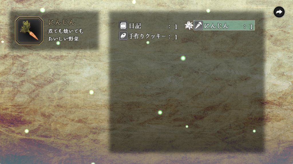 背景増やしたりアイテム増やしたりしてました！ #スーパーゲ制デー #ツクールMV