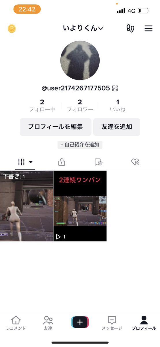 Birkun666's tweet photo. tik tok新しく作りました！ https://t.co/7Dw4rttkMz