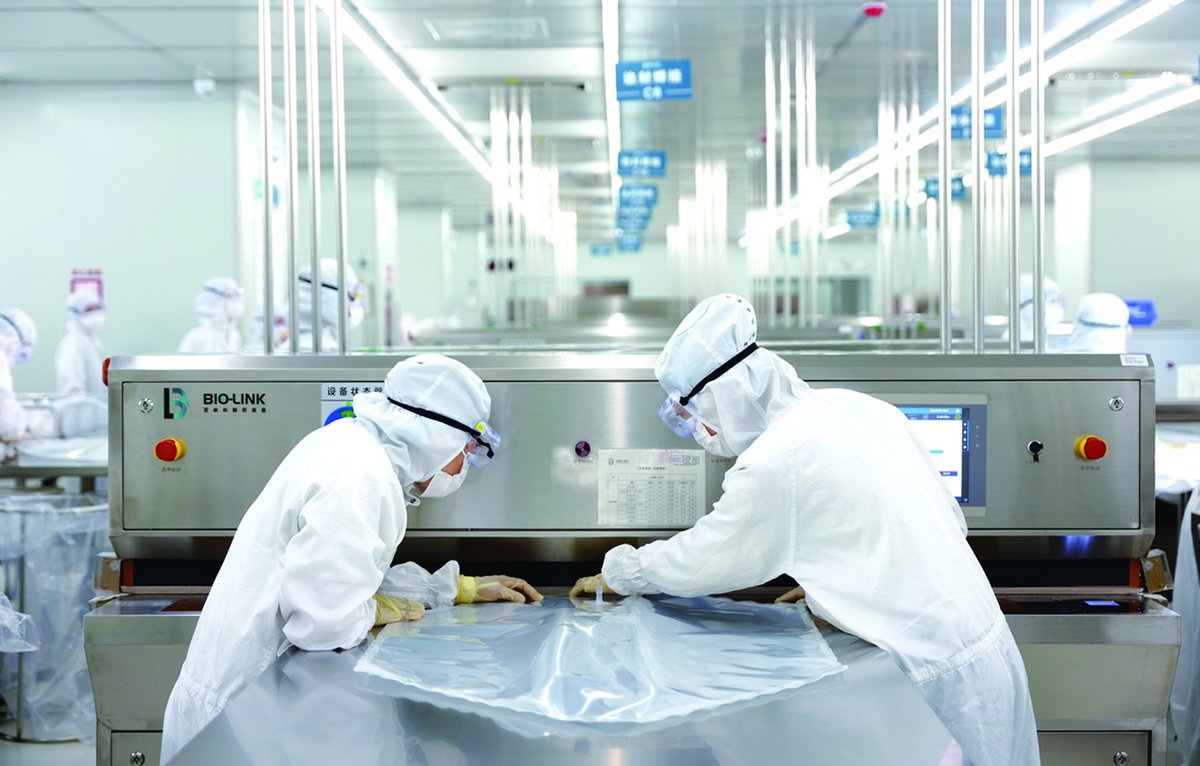 RugaoCity's tweet image. Located in the Economic &amp;amp; Technological Development Zone in #Rugao, #Jiangsu Province China, #Biolink is a hi-tech company that specializes in advanced medical testing.  biolink-cn.com/index.asp 
#Medical #medicine #health #Economy