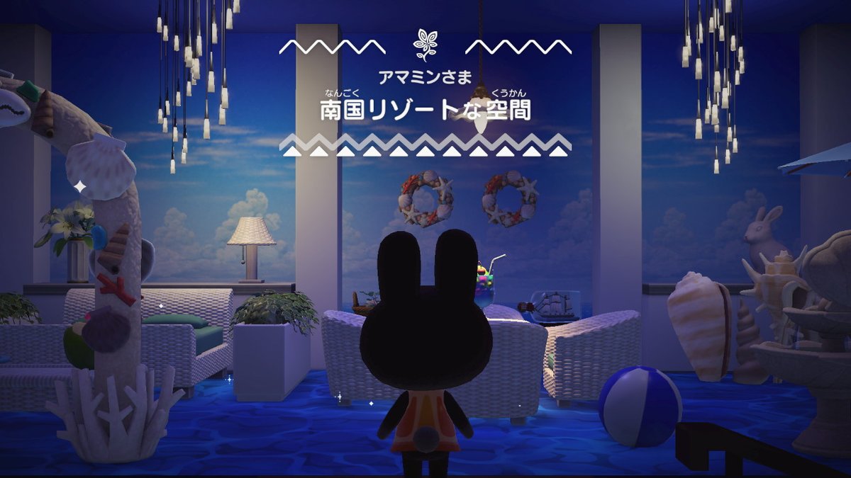 シャミ@あつ森 tweet media