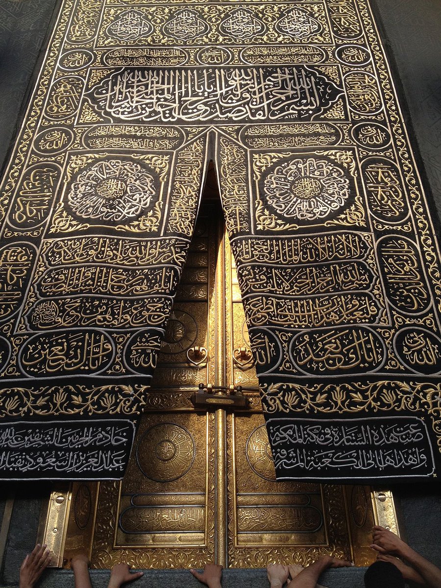alm5taar143's tweet photo. سمعَ النَّبِيُّ ﷺ رجلاً يدعو :"اللهم إِنِّي أسألك بأني أشهد أنك أنت اللَّه لَا إِله إِلّا أنت، الأحد الصمد، الذي لم يلد، ولم يولد، ولم يكن له كُفُوًا أَحد".. فقال والذي نفسي بيده "لَقَدْ سَأَلَ اللَّهَ بِاسْمِهِ الَّذِي إِذَا سُئِلَ بِهِ أَعْطَى، وَإِذَا دُعِيَ بِهِ أَجَابَ🤍 https://t.co/X7gnYD2vOy