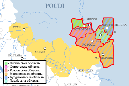 ssnrepublic's tweet photo. Конституцією СНР було затверджено новий адміністративний поділ. Було створено дві нові області, а також змінено кордони вже наявних областей.

ЦВК призначив вибори до обласних рад Лискинської та Павлівської області на 15.05.2023 https://t.co/ZrZXD3xTF3