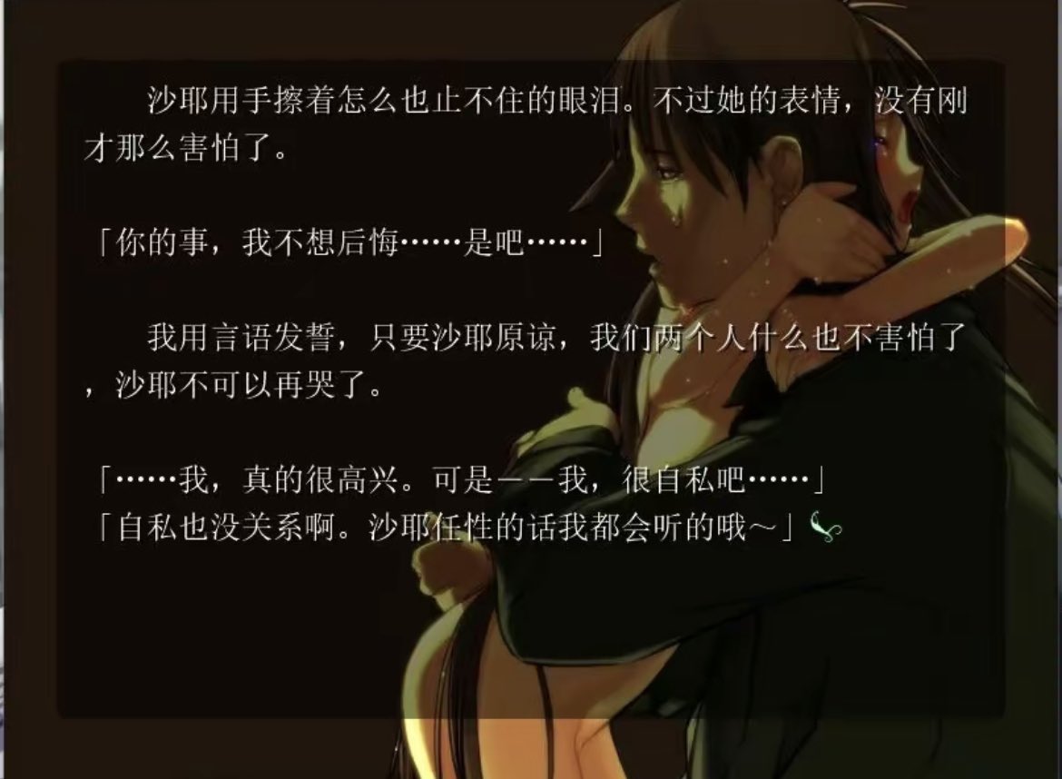 Onlyme0202's tweet photo. https://t.co/3TuV0cW2o8
