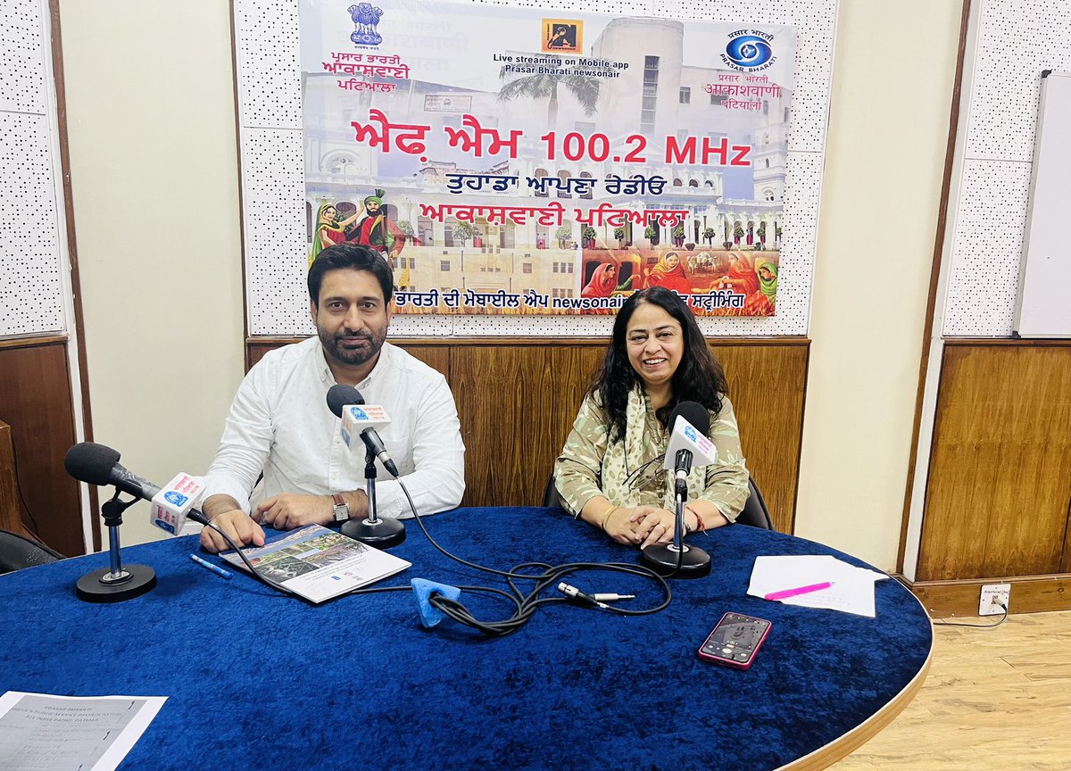 Thanks @PSCST_GoP & @AIRPatiala for having me yesterday on #RadioTalk series on #MissionLIEF. 

Glad to share my thoughts on the role of #Biodiversity in underpinning all  #EcosytemServices and key initiatives of @PBB_GoP for #BiodiversityConservation with #PeopleParticipation.