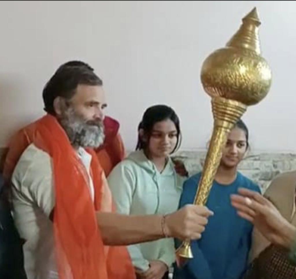 कर्नाटक विधानसभा चुनाव में कांग्रेस की प्रचंड बहुमत से जीत होने पर कर्नाटक की जनता, कांग्रेस नेताओं एवं कार्यकर्ताओं को हार्दिक शुभकामनाएं।
<a href="/RahulGandhi/">Rahul Gandhi</a> <a href="/priyankagandhi/">Priyanka Gandhi Vadra</a> <a href="/akhileshPdsingh/">Dr Akhilesh Prasad Singh</a> <a href="/INCIndia/">Congress</a>