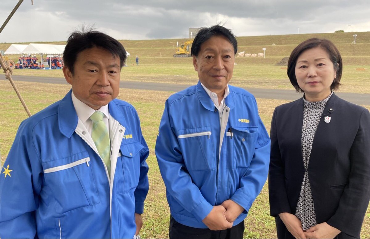 ☔️雨中の利根川水防演習⛑️
関係者に心から敬意を表します🙇‍♂️