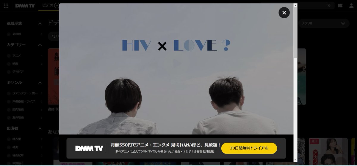 Katsuhide Yamago 山後 勝英 Film Maker tweet media