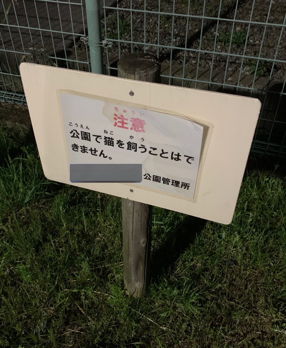 ワガママ言う子供を諭す親の言い方 https://t.co/tbB6ANIPM5