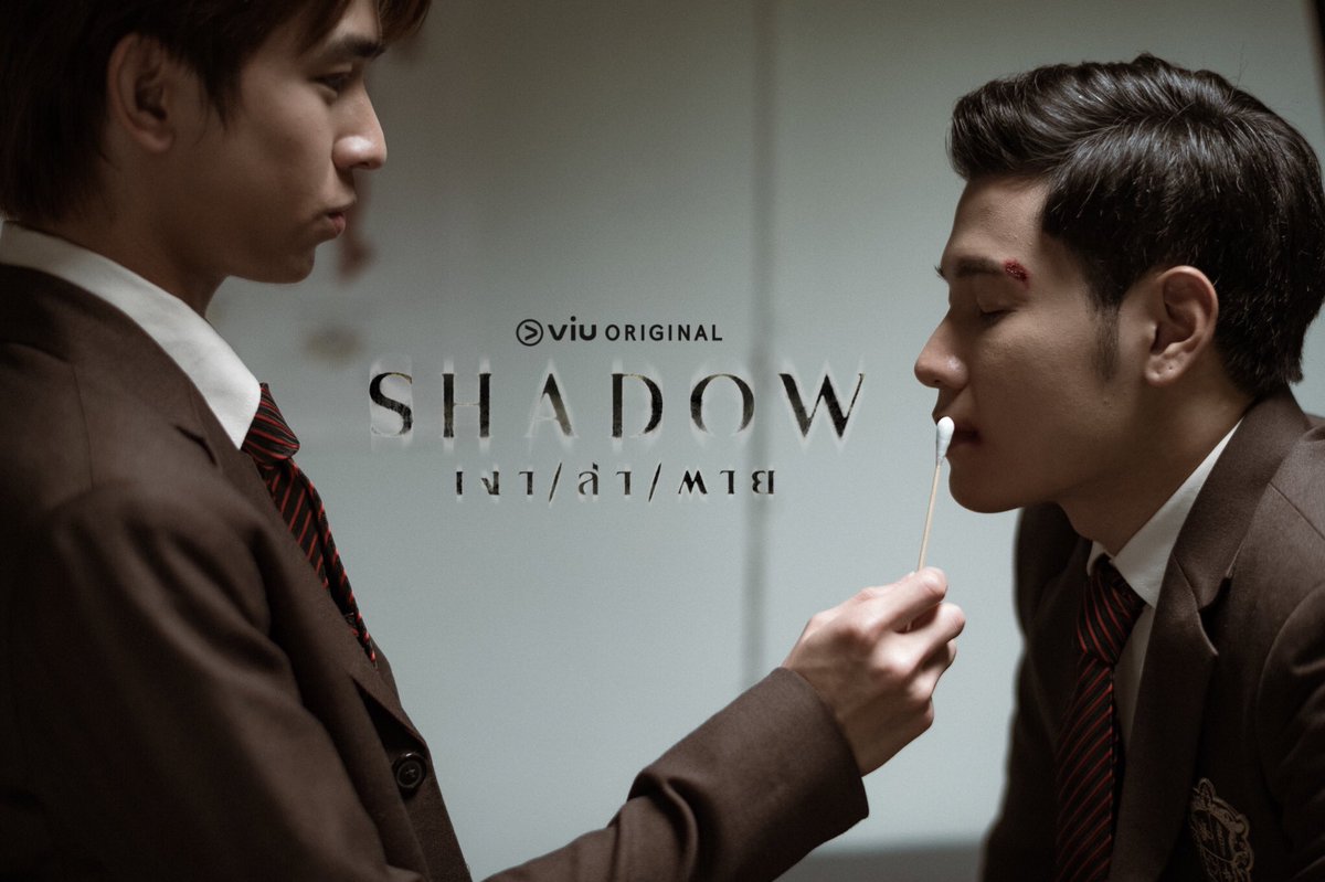terapiiii's tweet photo. #ViuShadow @viushadow ©︎
#NineShadow
#SingtoPrachaya
ヘッダーのshadowのOの子が気になります!!!←勢い
space不意打ちよ…
このドラマもこれからか…!
ピシンとflukeくんの演技競演も観たい所🤔
2人ともマルチで演技の雄だから尚更ね。 https://t.co/OQtKUq4gVP