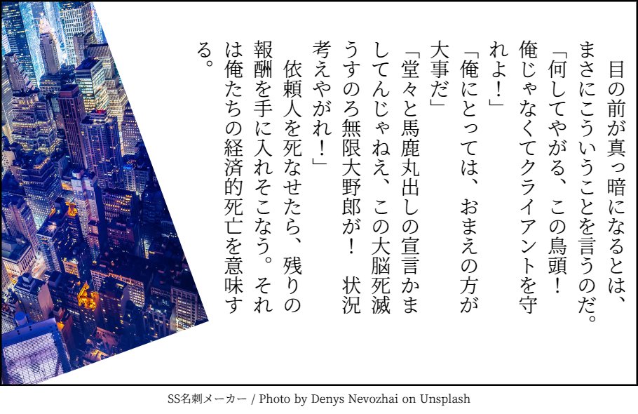 AgateBrigade's tweet photo. 金のためならどんな仕事でも請け負う二人組に持ち込まれた、怪しい依頼。それは案の定、とてつもない破壊と大混乱に発展する。
https://t.co/y6MtMAzXDZ

『届かない祈りと不死者たちの狂詩曲』
#BL
https://t.co/P6aSjE2UOD