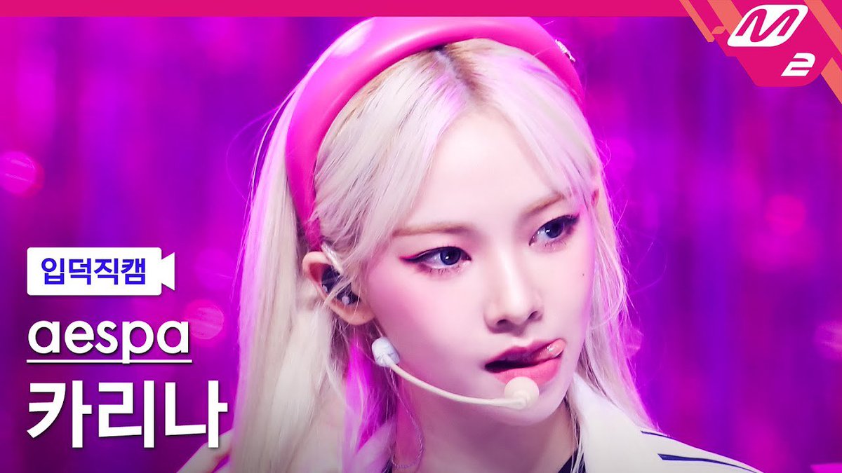 BE MY KARINA THAILAND on Twitter "RT karinaspics karina fancams