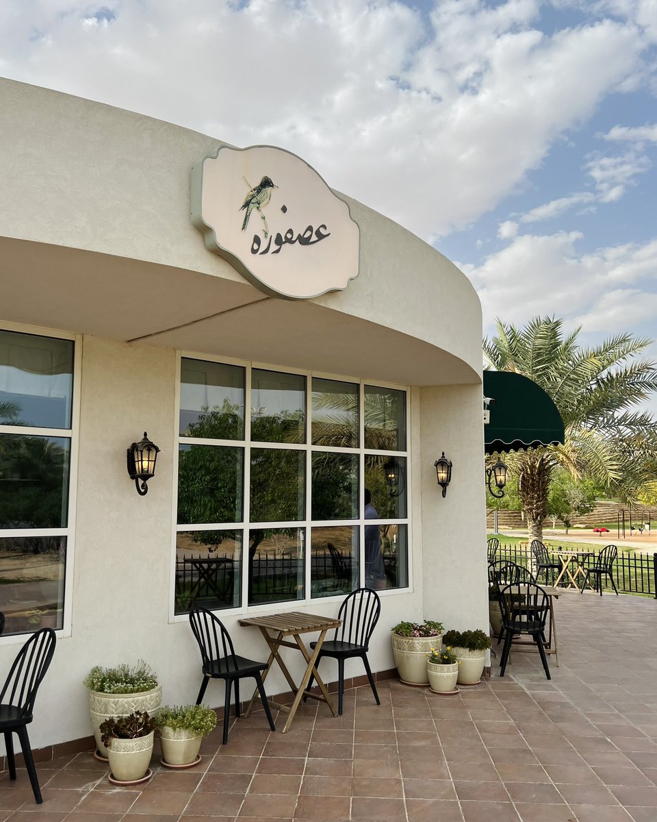 khalattat's tweet photo. Asfoura Cafe | قهوة عصفورة

من أوائل مقاهي الأحياء في الرياض، مكان جميل وملموم، قهوته رائعة ومتميز بمشروب الكركديه البارد🥤 وخيارات الحلا عنده متنوعة

يقع في مشروع تلال الرياض بحي الملقا وتحيط فيه حديقة المشروع من كل مكان 🍃

https://t.co/QNlx2yabFH

M.R https://t.co/mnSDf72hXz