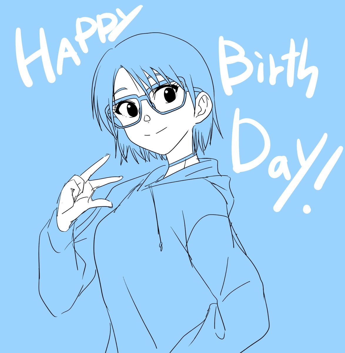 「 晴哉さん、お誕生日おめでとうございます～!!! 」|さしみのイラスト