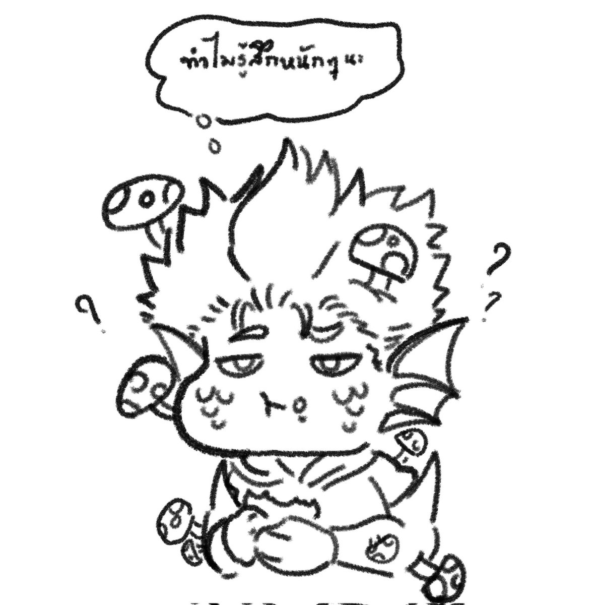 P. G.10( ss4 ตอบช้า ) tweet media