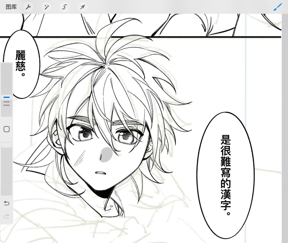 JIUC_000's tweet photo. 没别的事情，就是想给大家看看我们丽丽 https://t.co/AgDNHsCnkx