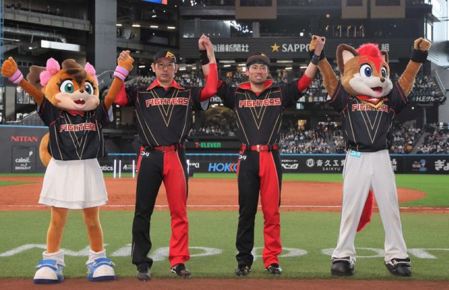 Mike Mayer on X: The Nippon-Ham Fighters debuted the uniforms that manager  Tsuyoshi Shinjo created.  / X