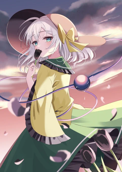 「私を忘れて」 #5月14日はこいしの日