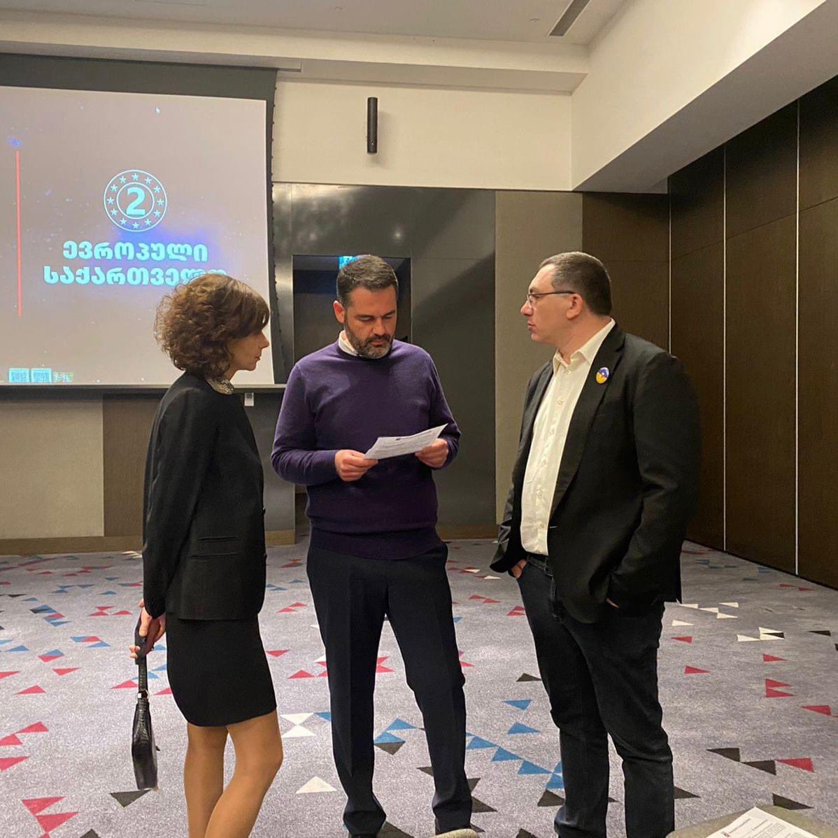 European Georgia tweet media