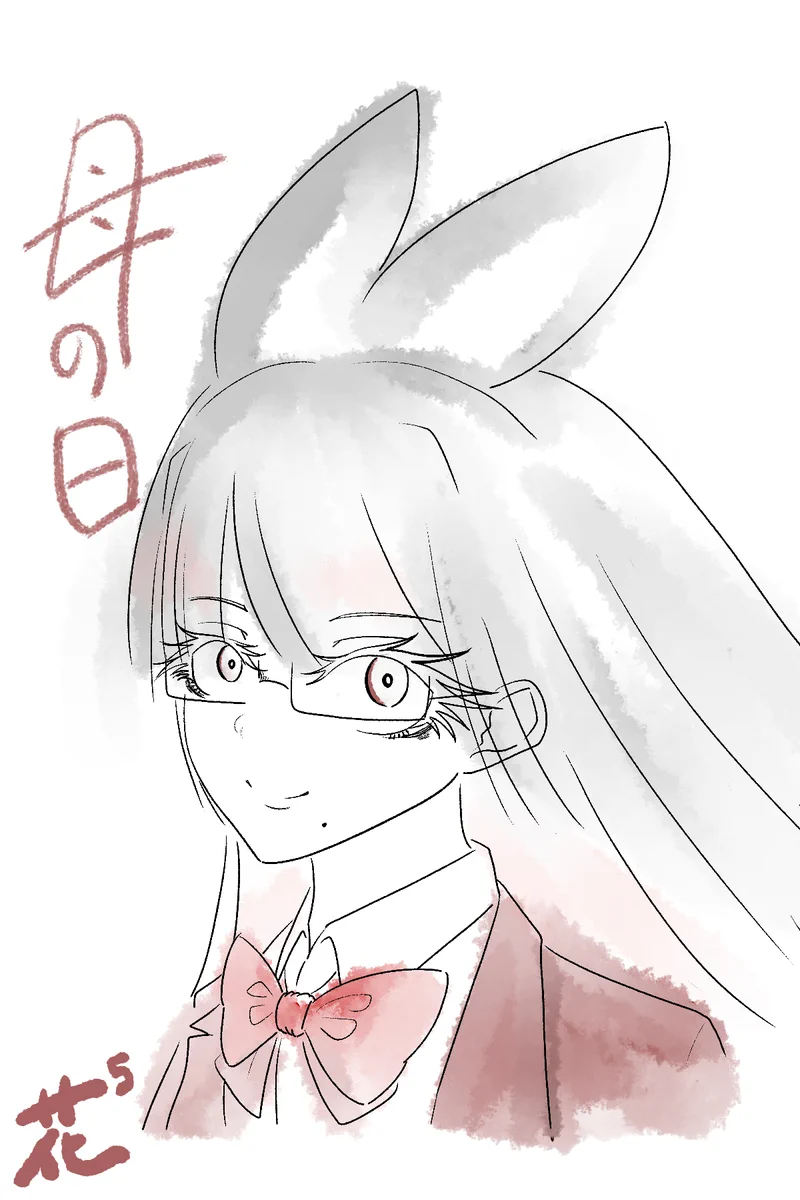 花花花のママページ 花花花 花花🌼@VTuber on X: 