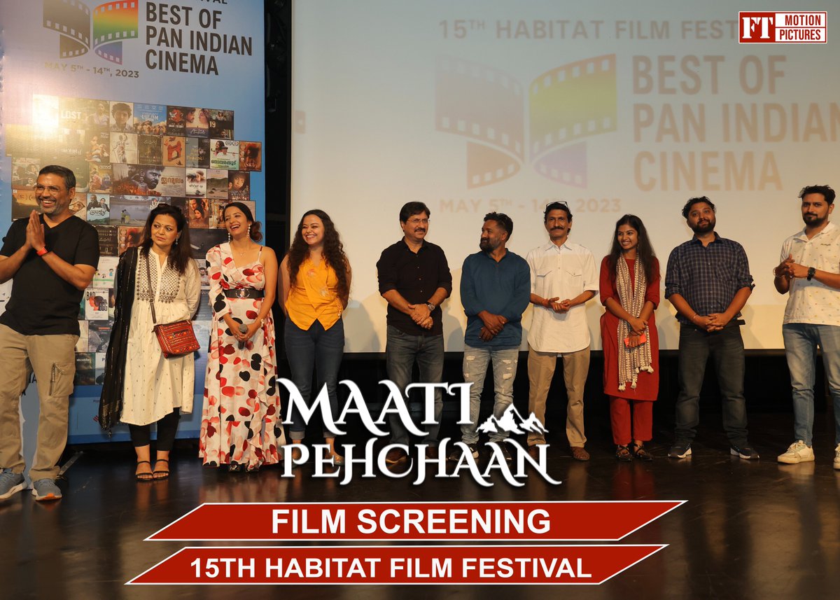 ftmotionpicture's tweet photo. Even though it was a weekday afternoon, the enthusiasm for our movie #MaatiPehchaan inspired people to come not only from Delhi/NCR but also from Aligarh, Almora and Dehradun to watch it at the #15thHabitatFilmFestival, Habitat World, @habitatworld in New Delhi.

@farazshere https://t.co/UvTGC0Dboy