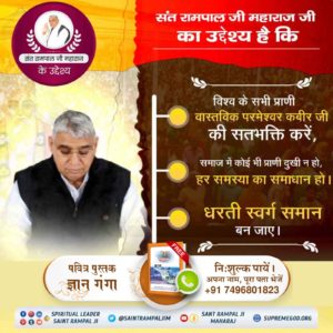 AppasahebParbh1's tweet photo. https://t.co/erXazLk7Tt