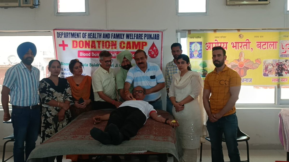 punjabsacs's tweet photo. Voluntary blood donation camp, poster making competition and awareness seminar were organized by various Blood Centres of Punjab.
#HIVspread #PSACS #HIV #AIDS #HIVawareness #AIDSawareness #HIVAIDS #PunjabSACS #GetTested #Punjabgovt #bloodbank #Thalassemia #thalassemiaawareness https://t.co/vz1aFReIzG