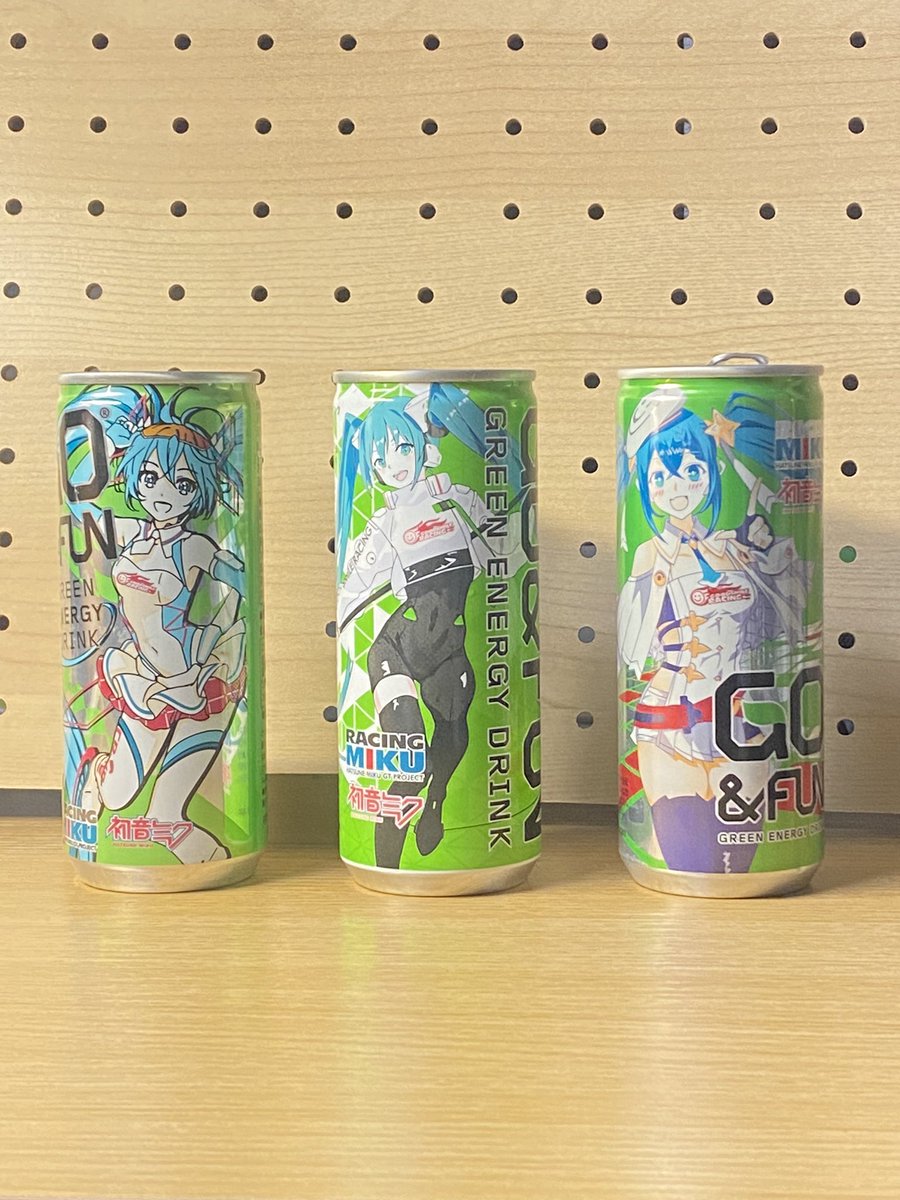 StreamFrontZEN's tweet image. 🟩🟩🟩

 #gofun