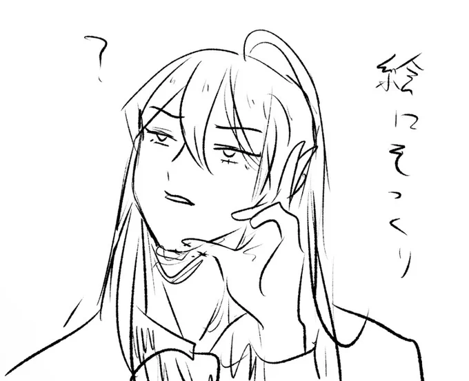 何も伝わらないスケッチ