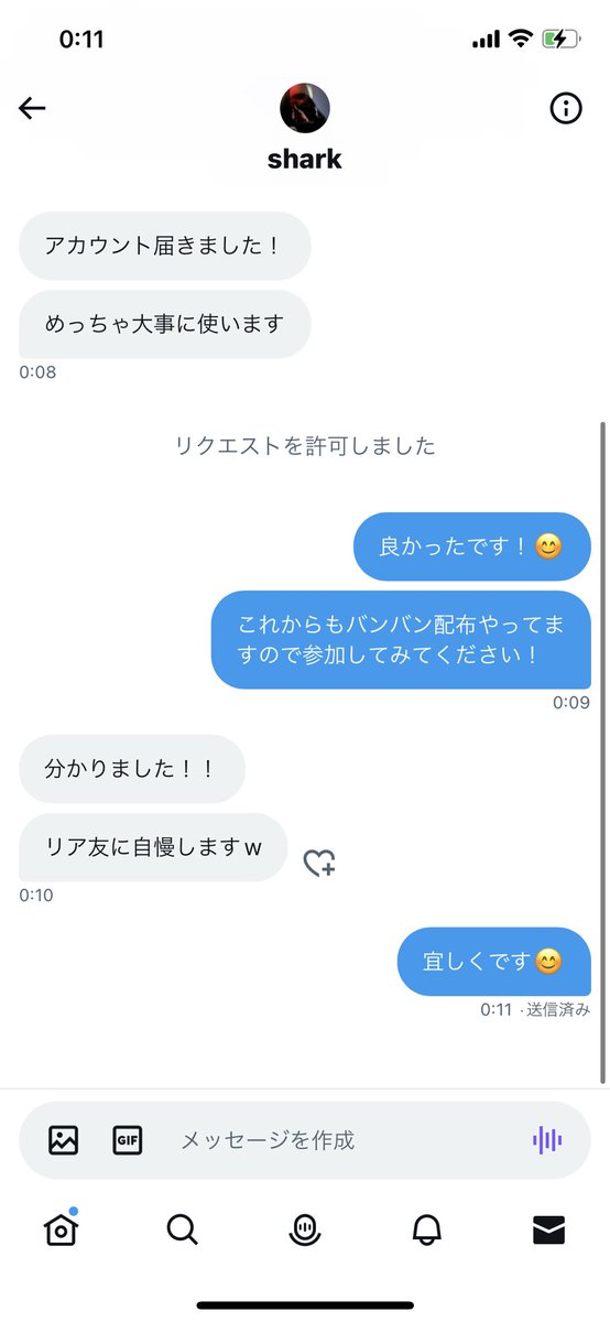 Riooo_mC_'s tweet photo. 皆様のおかげで😊
これからもよろしくお願いします🙇‍♀️ https://t.co/GT0zyPajSe