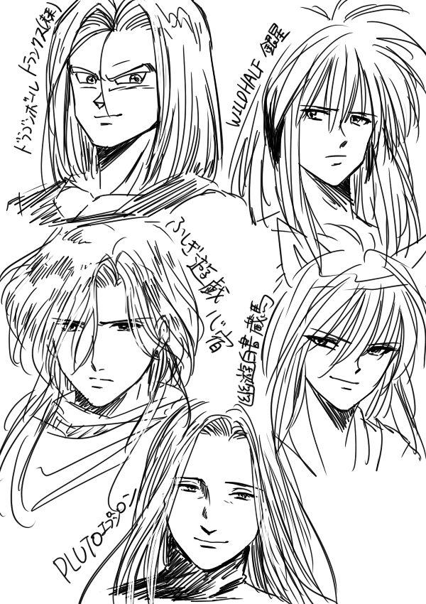 goldsssssssi's tweet photo. 久しぶりにパソコンつけたので昔描いた絵などを見返していた
みんなの好き長髪キャラ白と黒が見たい https://t.co/TPdIYKufjs