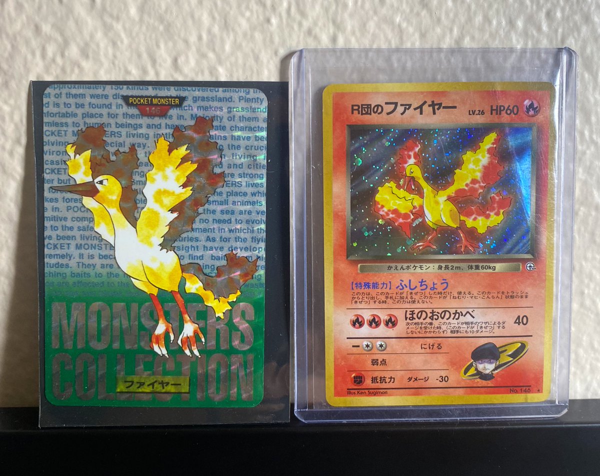 Hawksterr29's tweet image. Weekend Giveaway 😊

Just RT for a shot at these lovely birdos

Shipping on me

Winner is announced Monday 5/15