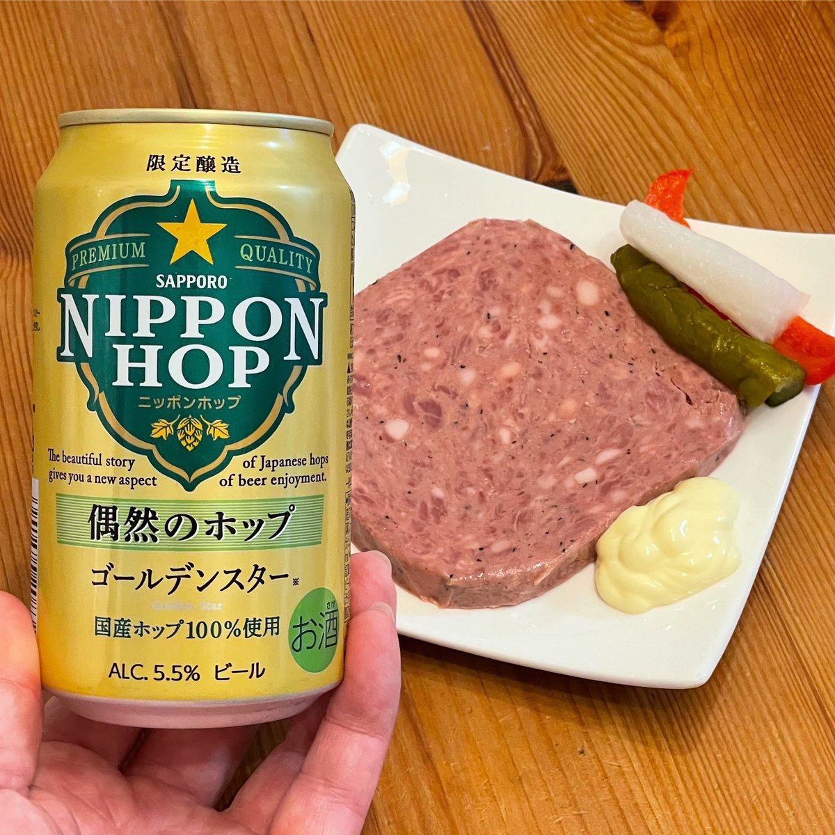 tomotomo419's tweet photo. セブンのパテにこれ🍻 https://t.co/3bU0I9fLUJ