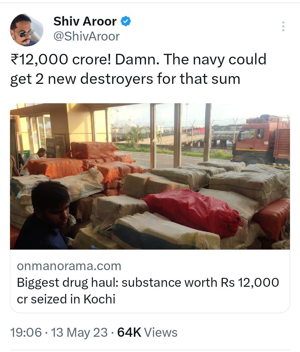 A boat going from Iraq to Australia was seized in the Arabian Sea by the Narcotics Bureau and the Indian Navy.

But anyone reading @ShivAroor's tweet will feel that the seized drugs has a connection with Kerala.

This is how national media spreads half-baked news against Kerala.