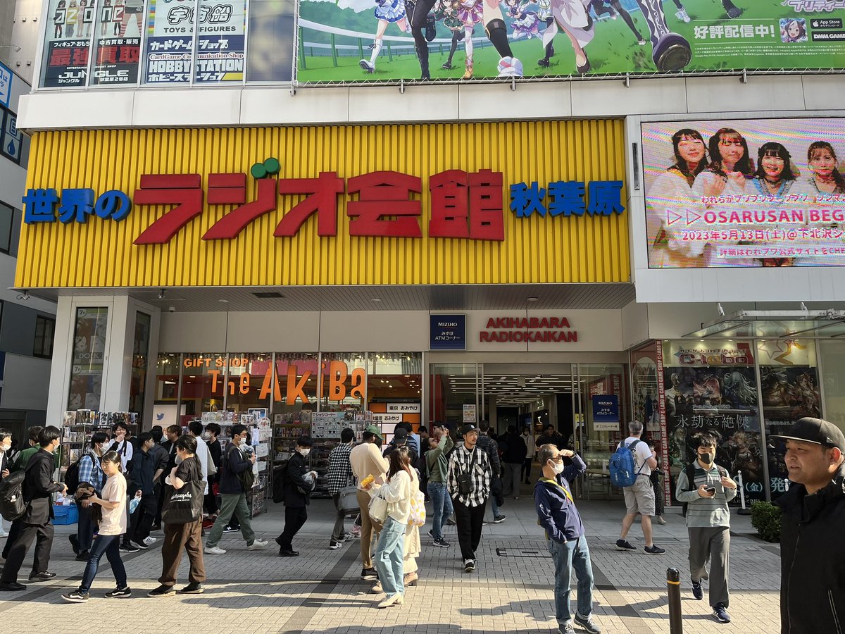 SK_JuliusOcto's tweet photo. シュタインズゲートの聖地巡礼 https://t.co/i4Mr66i34t