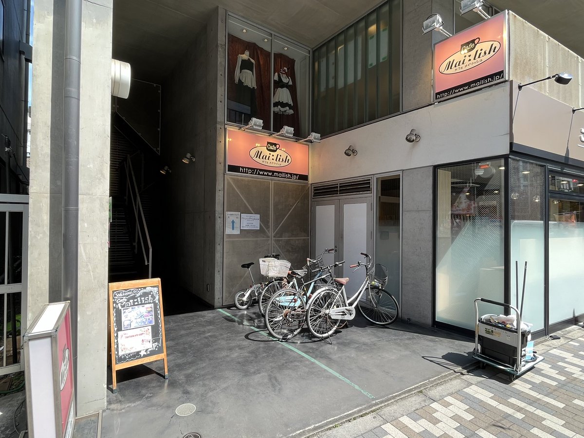SK_JuliusOcto's tweet photo. シュタインズゲートの聖地巡礼 https://t.co/i4Mr66i34t