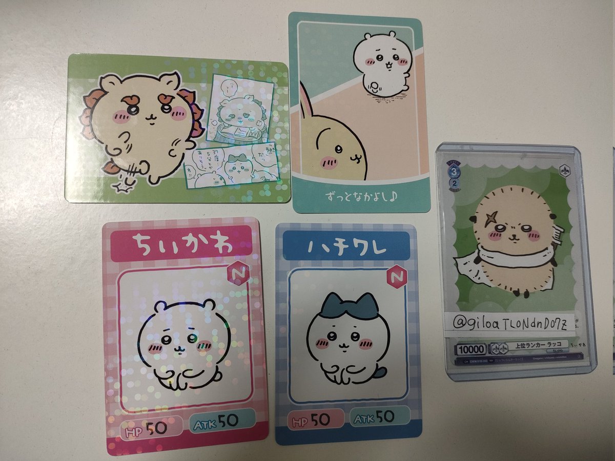 giIoaTLONdnDO7Z's tweet photo. ちいかわ コレクションカードグミ3 交換
譲 画像1
求 画像2 ハチワレ モモンガ
コンプ目的です。
複数優先  郵送 https://t.co/06o1NYpksx