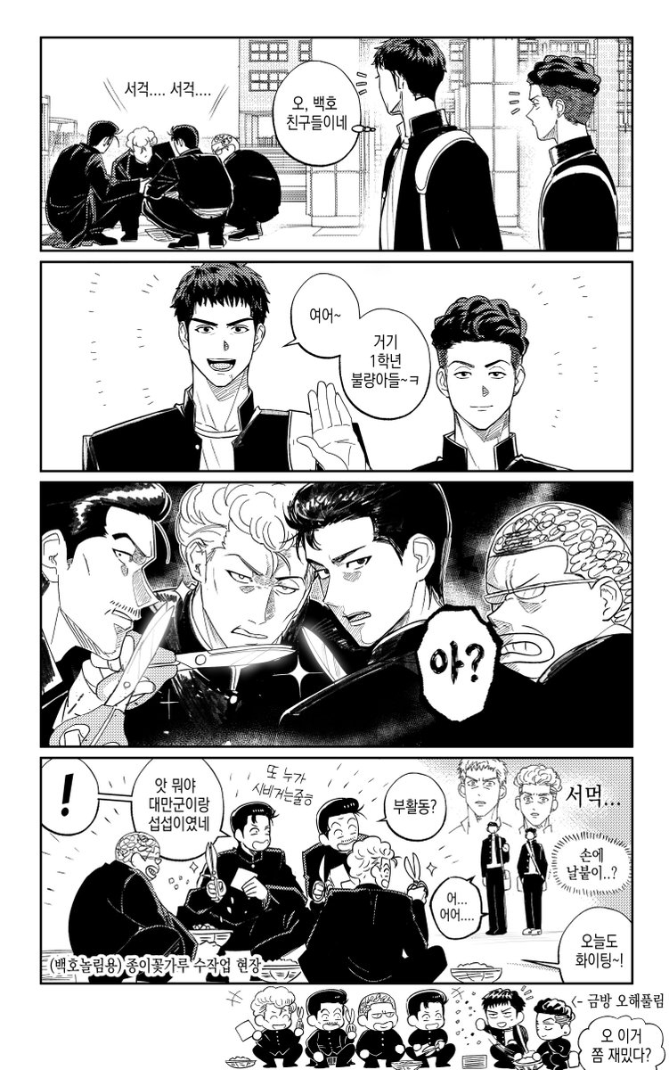 농4🏀 tweet media
